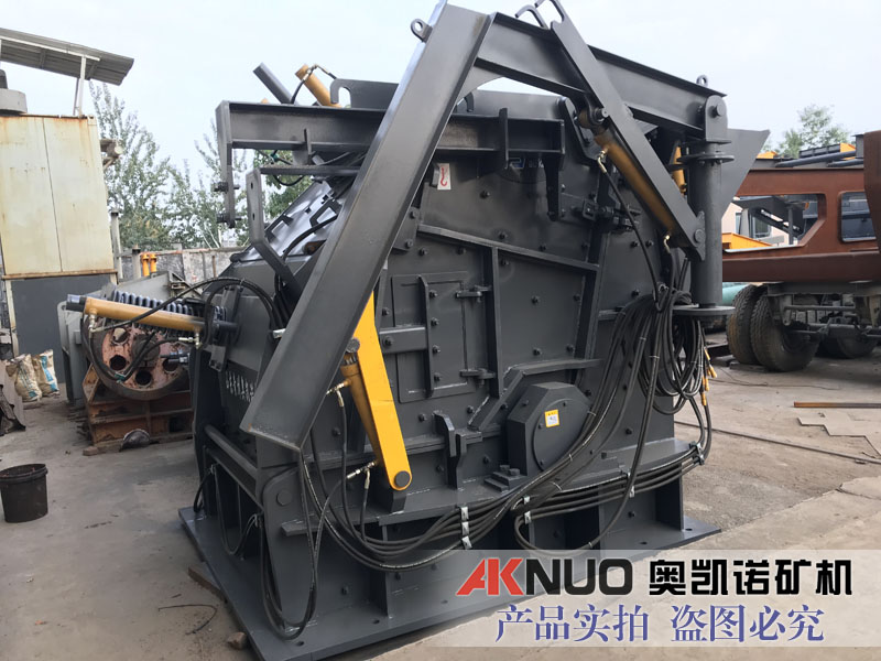 歐版反擊式破碎機(jī) 歐版反擊式破碎機(jī)