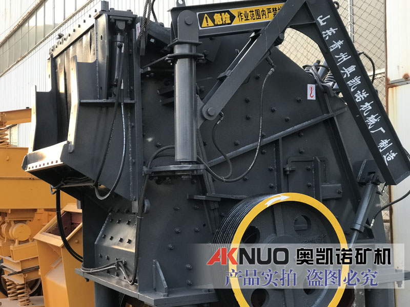 歐版反擊破 歐版反擊破